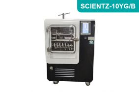 中試型圓倉(cāng)方管硅油加熱原位冷凍干燥機(jī)SCIENTZ-10YG/B