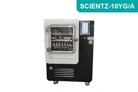 中試型圓倉(cāng)方管硅油加熱原位冷凍干燥機(jī)SCIENTZ-10YG/A